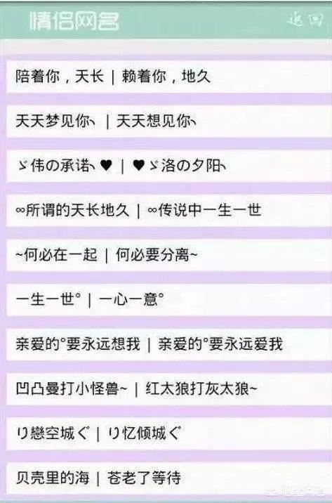 你的QQ多少级了，你舍得注销吗？