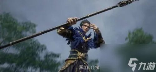 星辰变升级攻略 星辰变新区任务