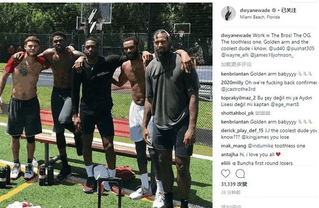 韦德将与热火续约多长时间?