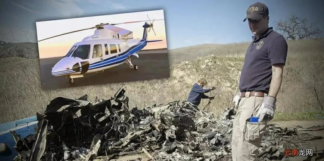 科比遗骨照片原图有马赛克的 科比遗骨照片哪里可以看到