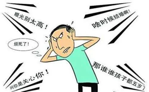 结婚不结婚区别是什么 结婚好还是不结婚好