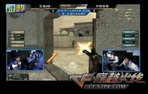 CFPL 宇恒宙斯未挡东珈AB进军道路