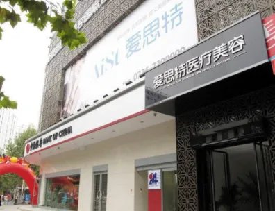 常德哪里可以做鼻整形?正规医院有哪些及价格表