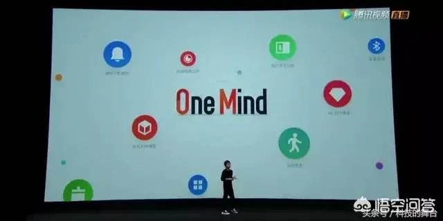 魅族15发布会的亮点在哪？