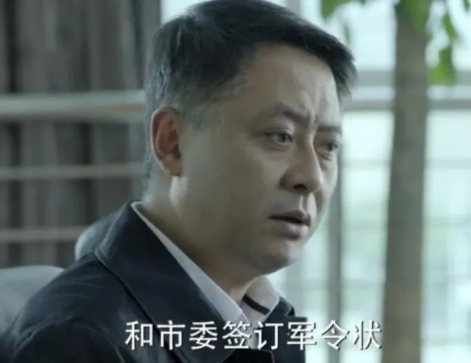 人民的名义孙连成是好人还是坏人 孙连成扮演者李威简介