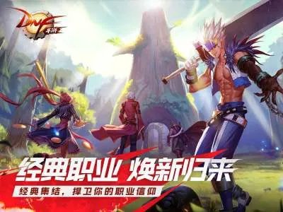 DNF影子剑士刹影怎么打 dnf暗影迷宫BOSS怎么打