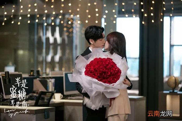 罗云熙晒结婚照太般配 罗云熙结婚照