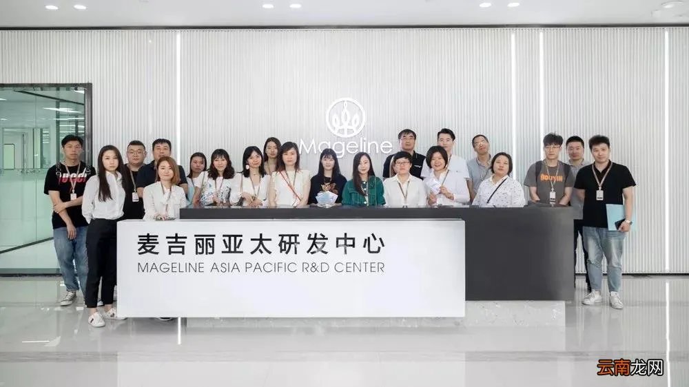 麦吉丽素颜霜官方统一零售价 麦吉丽素颜活动价官网( 二 )