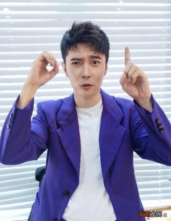 张丹峰关闭微博评论功能 张丹峰关闭评论