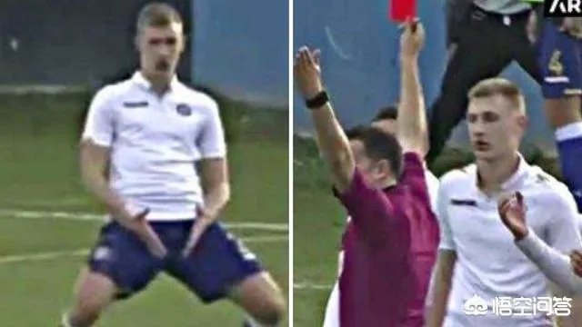 欧足联开始调查C罗在欧冠1/8决赛次回合的不雅动作，C罗会面临什么处罚？