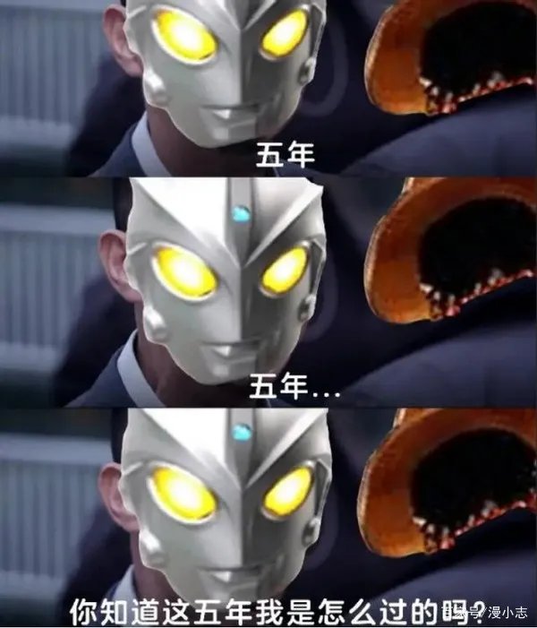 基拉吧放出新吧规,艾斯吧历史重演了吗?