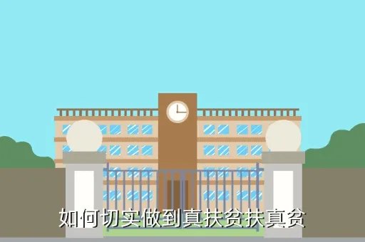 河北省扶贫办，2022年河北省扶贫办还有哪些补贴政策