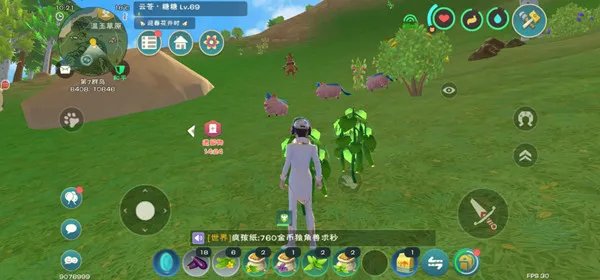 《创造与魔法》黄瓜炒蛋食材位置介绍