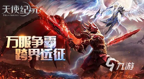 明星代言的手游排行榜前十名2022 明星代言的手游榜单推荐