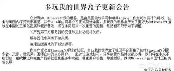 世界上最恶心的小游戏