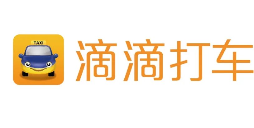 美团为何称滴滴在上海无照经营?