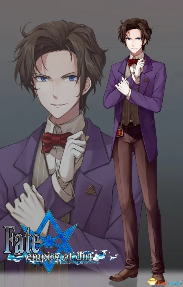 Fate同人游戏《Fate/Empire of Dirt》人物立绘图