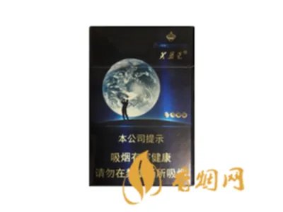 2022芙蓉王烟价格表和图片一览 芙蓉王香烟多少钱一包