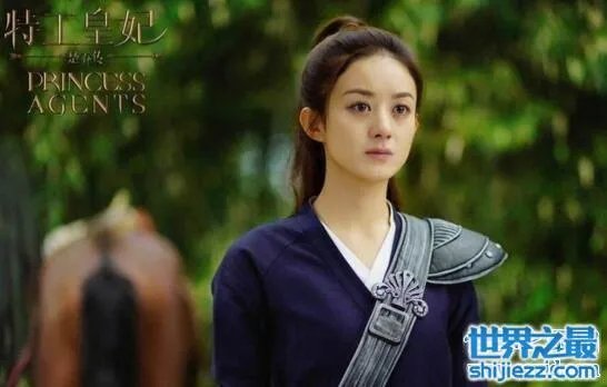 楚乔传赵丽颖王妃剧照,小女奴华丽变身特工王妃