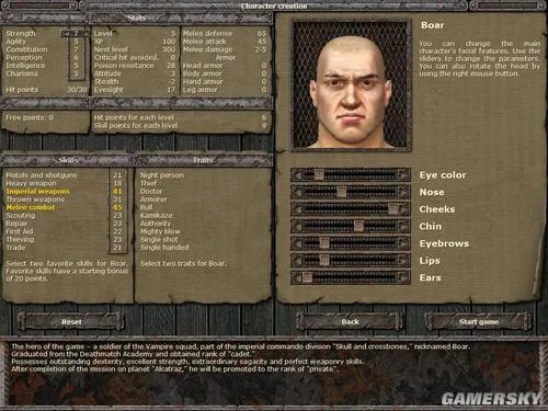 《地牢清洁工》图文攻略