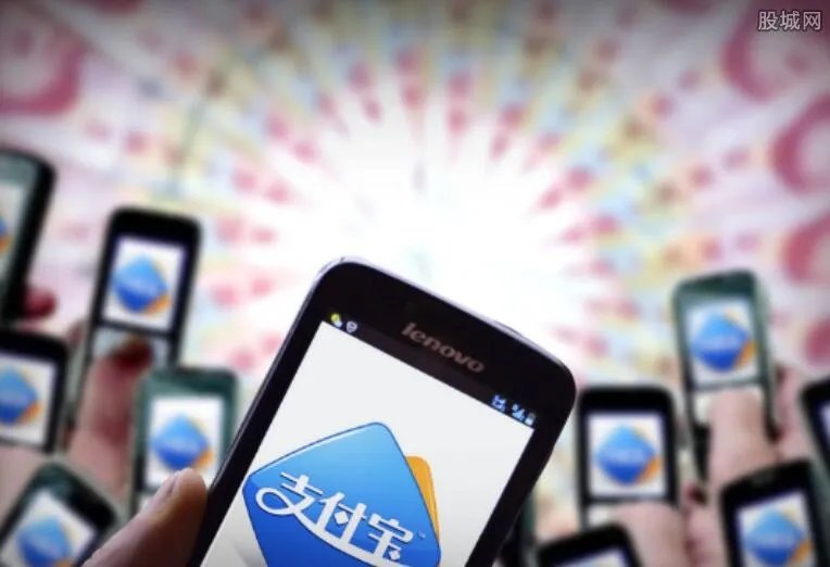 支付宝专项整改 支付宝年度账单事件惹众怒