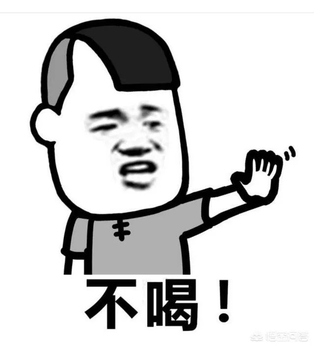 小伙聚会喝醉雪夜求救遇难，家里还有两娃，你怎么看？