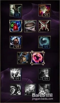 lol永恒梦魇打野天赋符文 s6梦魇最新天赋加点图