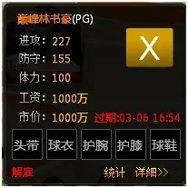 17lailai今日新服三巨头劲爆开启 巨星巨奖巨火爆