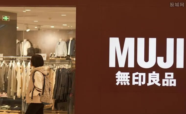 无印良品瓶装水致癌 被大面积召回将近六十万瓶