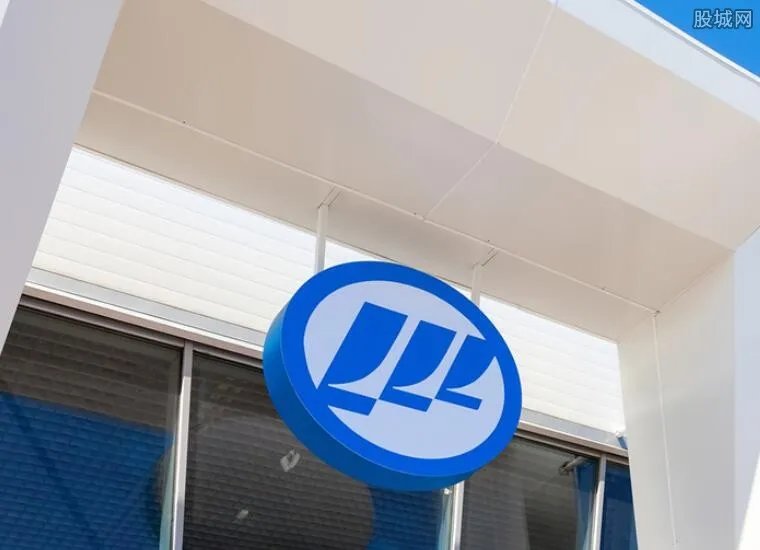 车和家收购力帆 最终以6.5亿元被收购