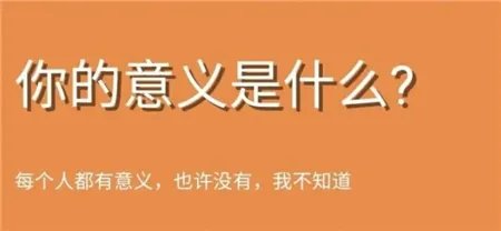 鬼东西测试网站入口链接