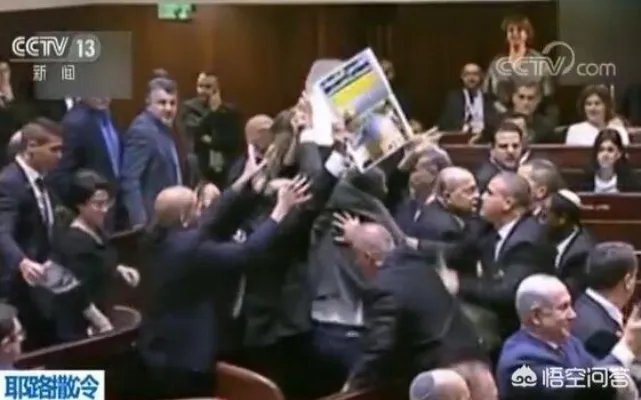 为什么美国副总统会在中东遇冷？