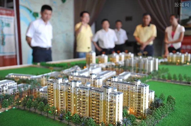 哄抬房价暂停网签 要严格控制“地王”和“楼王”出现