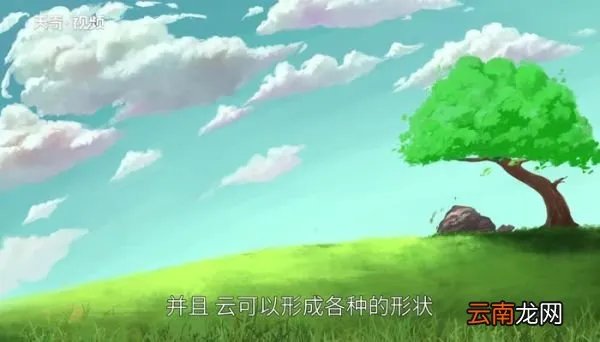 漂浮在空中一朵云有多重 漂浮在天空中一朵云大概有多重