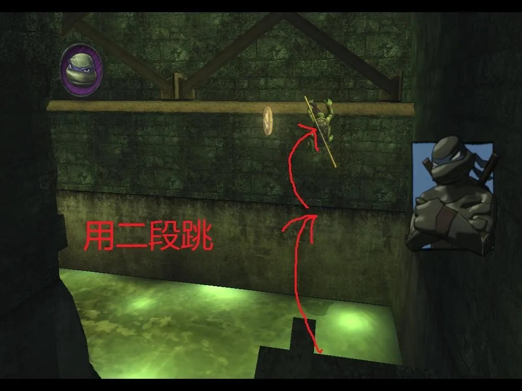 忍者神龟2007-全流程图文攻略