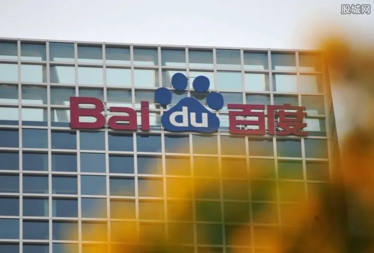 百度集卡活动分一亿 好运年稀有卡和有福同享集齐攻略