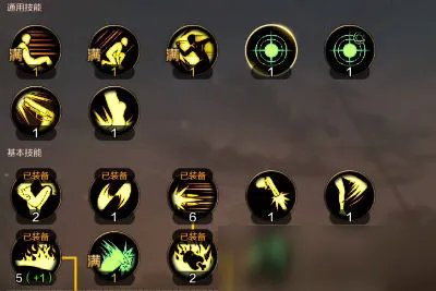 DNF手游枪炮师刷图怎么加点 枪炮师刷图加点方案推荐