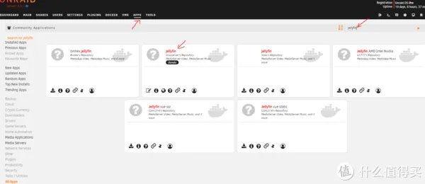 UNRAID折腾记录四：Jellyfin一个免费无广告的私人影视APP