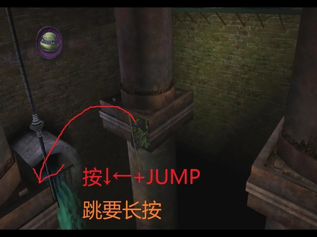 忍者神龟2007-全流程图文攻略