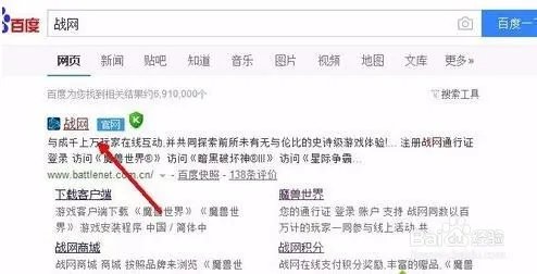 blz51900001解决方法