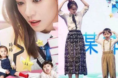 妈超3发布会辣妈萌娃齐亮相 贾静雯回归升级挑战“一带二”