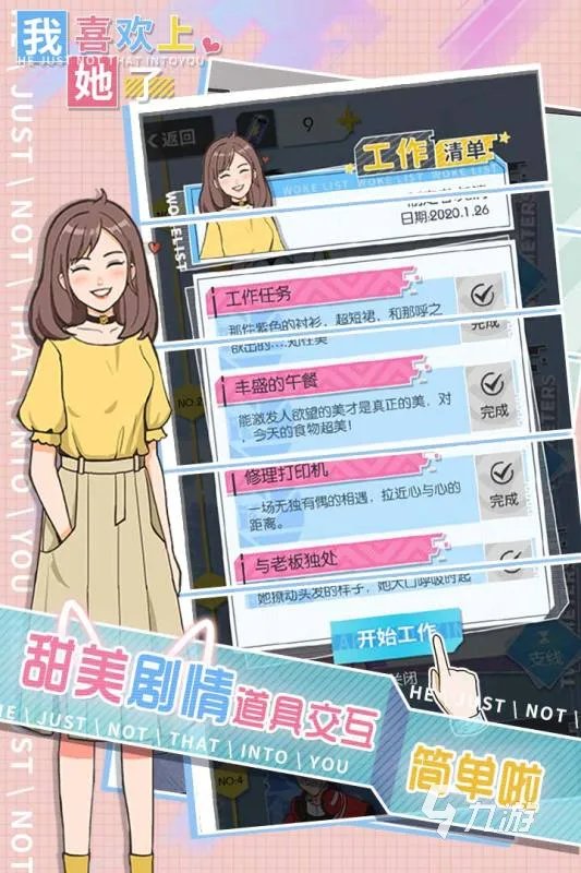 休闲网络游戏排行榜前十名2021 休闲网络游戏大全