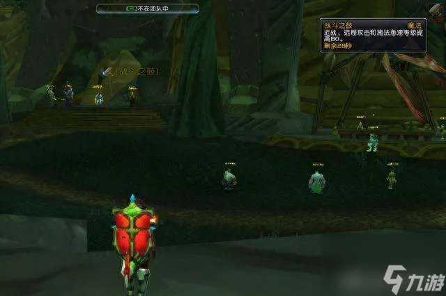 魔兽世界战斗之鼓学习和使用攻略 图纸配方、机制及改动内容