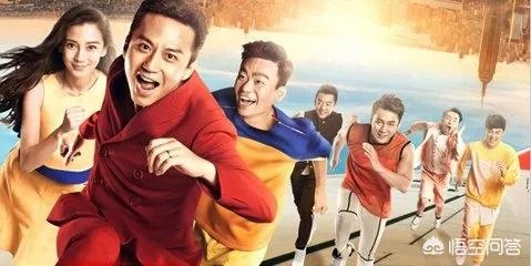 跑男大同录制地点