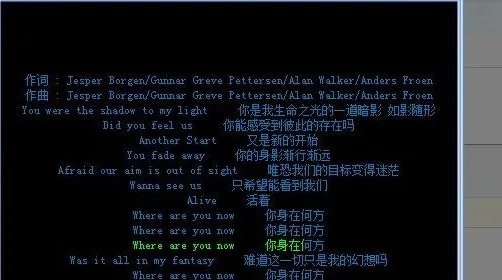 千千静听播放器最新版