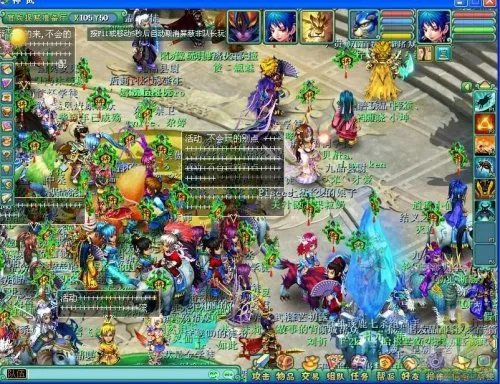 神武官兵捉贼攻略 上演属于你的警察故事