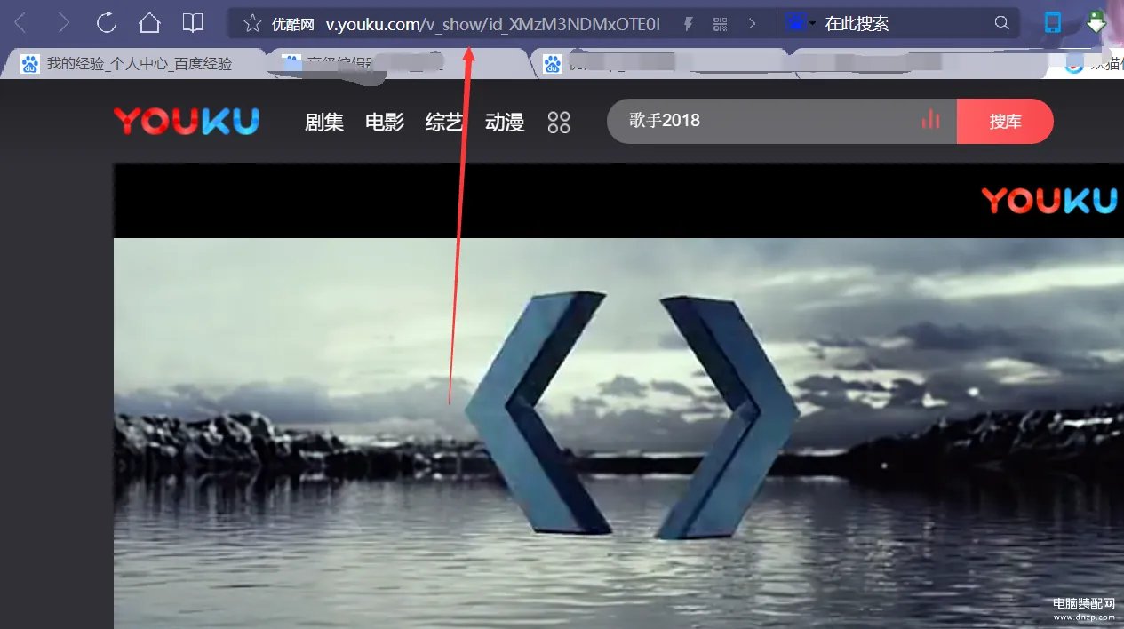 怎样破解优酷超清视频加密（加密视频轻易翻录的方法汇总）
