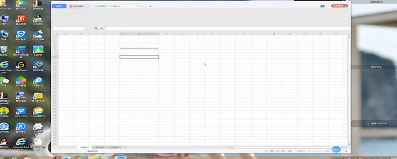 excel表格输入身份证数字就变了怎么解决