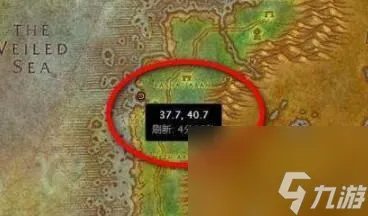 魔兽世界毒水之源任务怎么做-毒水之源任务攻略