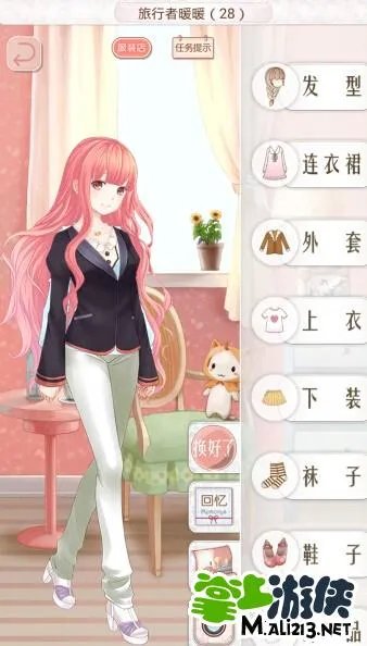 暖暖环游世界中国区域3攻略 中国3支线全S